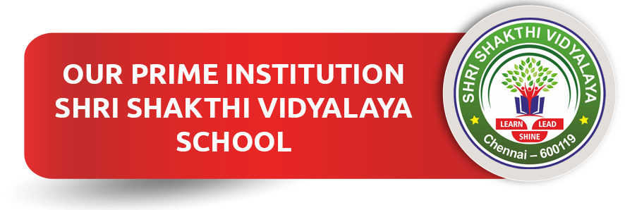 Aadhithya public school — photo 3