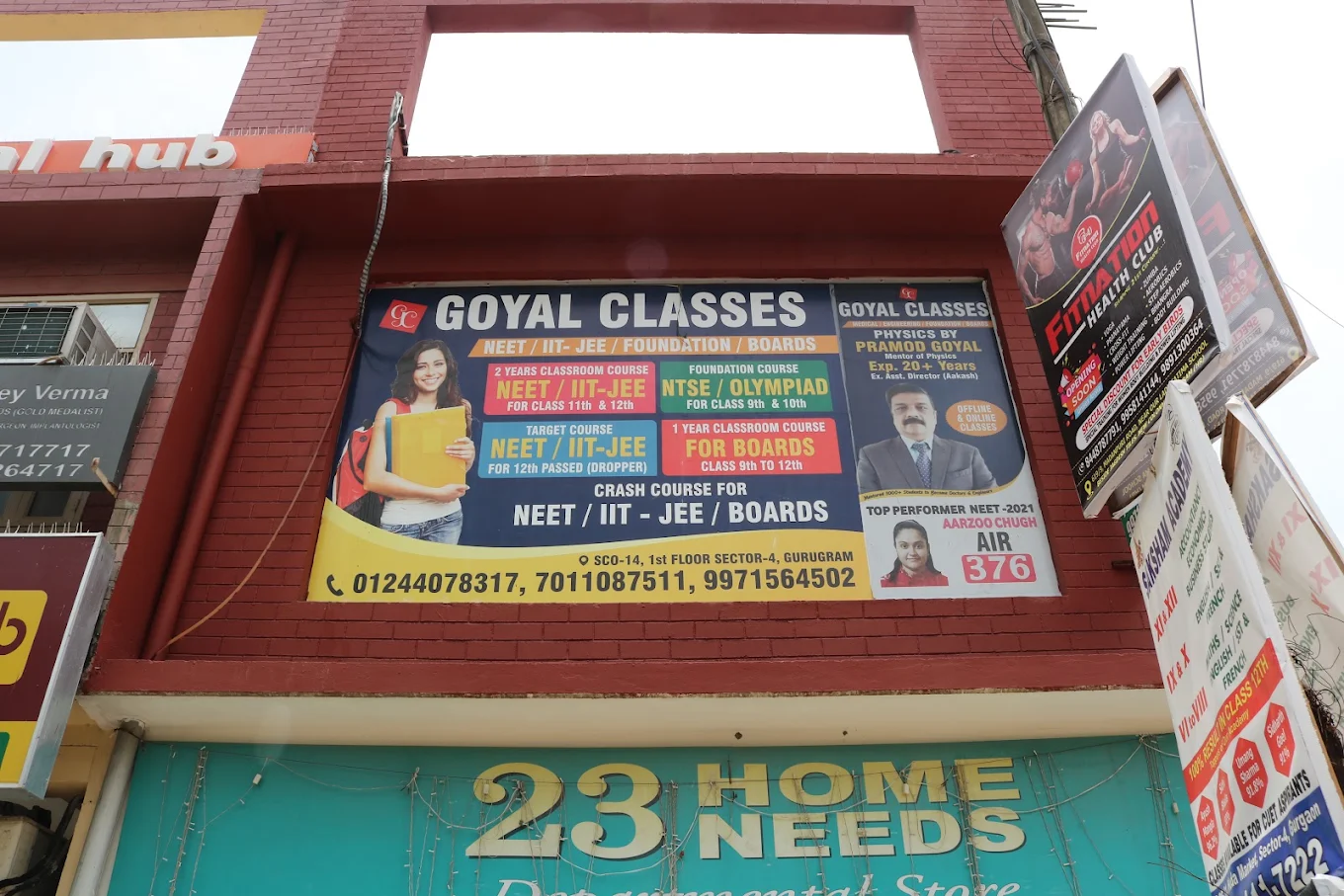 Goyal Classes Gurgaon