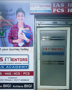 CS Mentors — photo 3