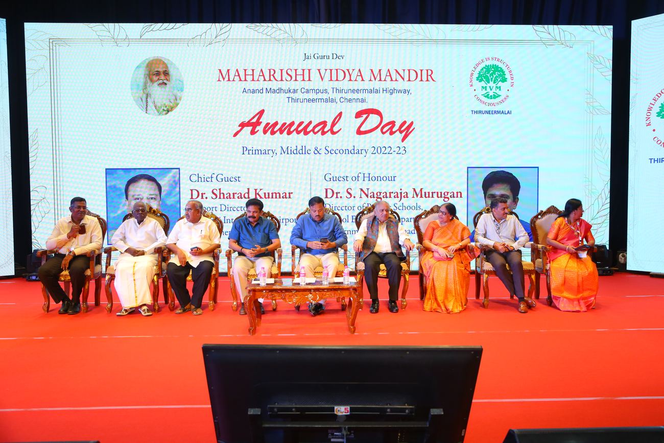 Maharishi Vidya Mandir, Thiruneermalai — photo 2
