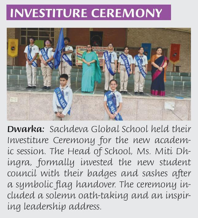 Sachdeva Global School, Dwarka Delhi — photo 4