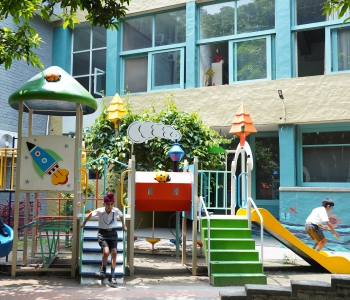 New Public School — photo 2