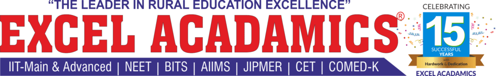EXCEL ACADAMICS, Yelahanka New Town logo