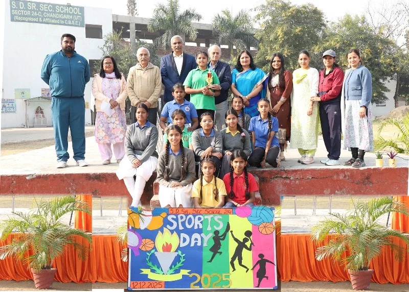 S D Senior Secondary School, Sector 24 Chandigarh — photo 3