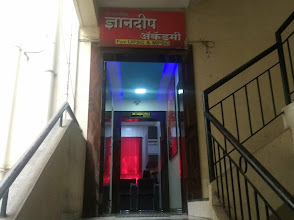 Dnyandeep Academy, Pune — photo 5