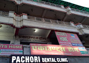 Accounts Home Agra