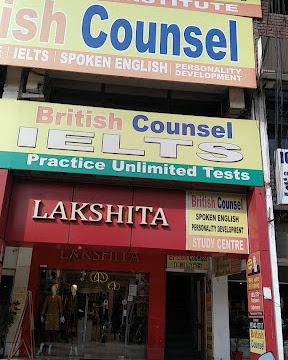 British Counsel — photo 5