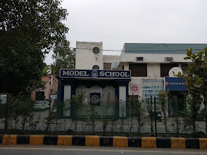 Model School, Rohtak &nbsp&nbsp&nbsp (Knowledge is Power) — photo 6