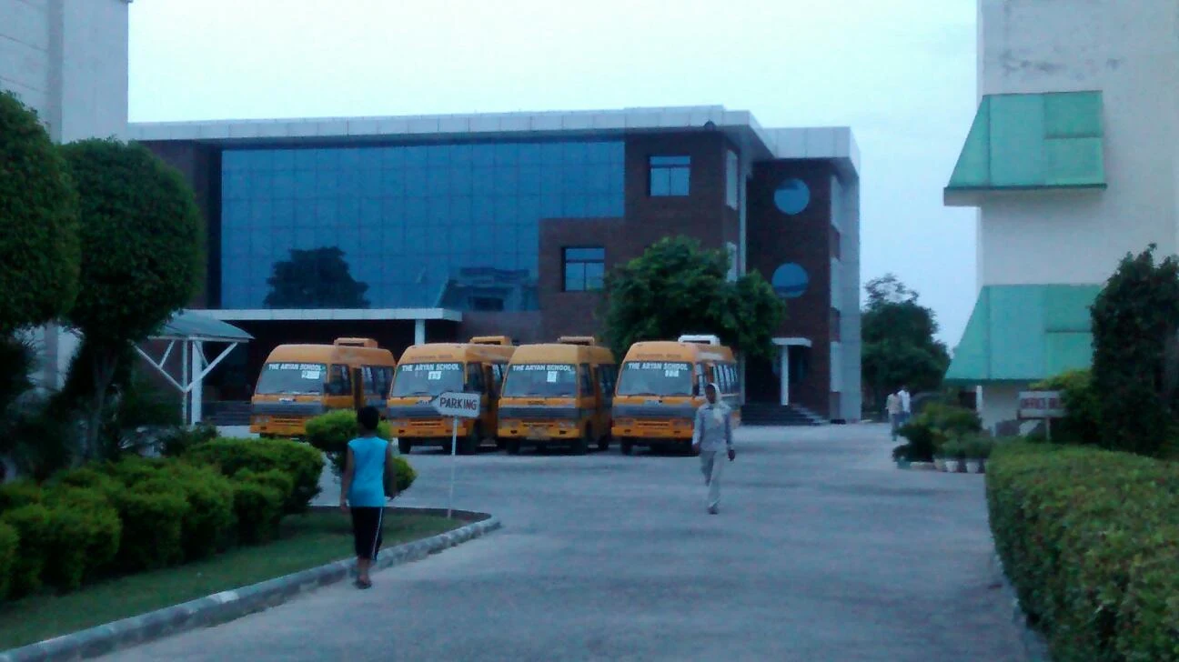 The Aryan School Hisar — photo 2