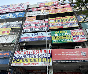 Guru Institute — photo 5