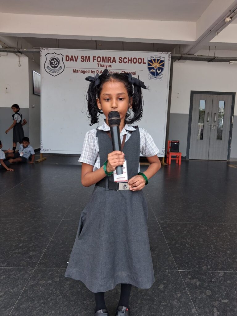 D.A.V. SM Fomra School — photo 8