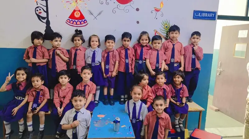 Radha Krishna Public School — photo 6