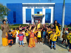 Arya Sr. Secondary School, Madina, Rohtak — photo 2