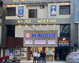 RS Institute, Kanpur — photo 3