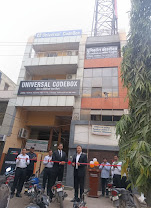 Universal CodeBox — Kanpur (Naubasta)