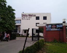 Shishu Niketan Public School, Mohali — photo 4