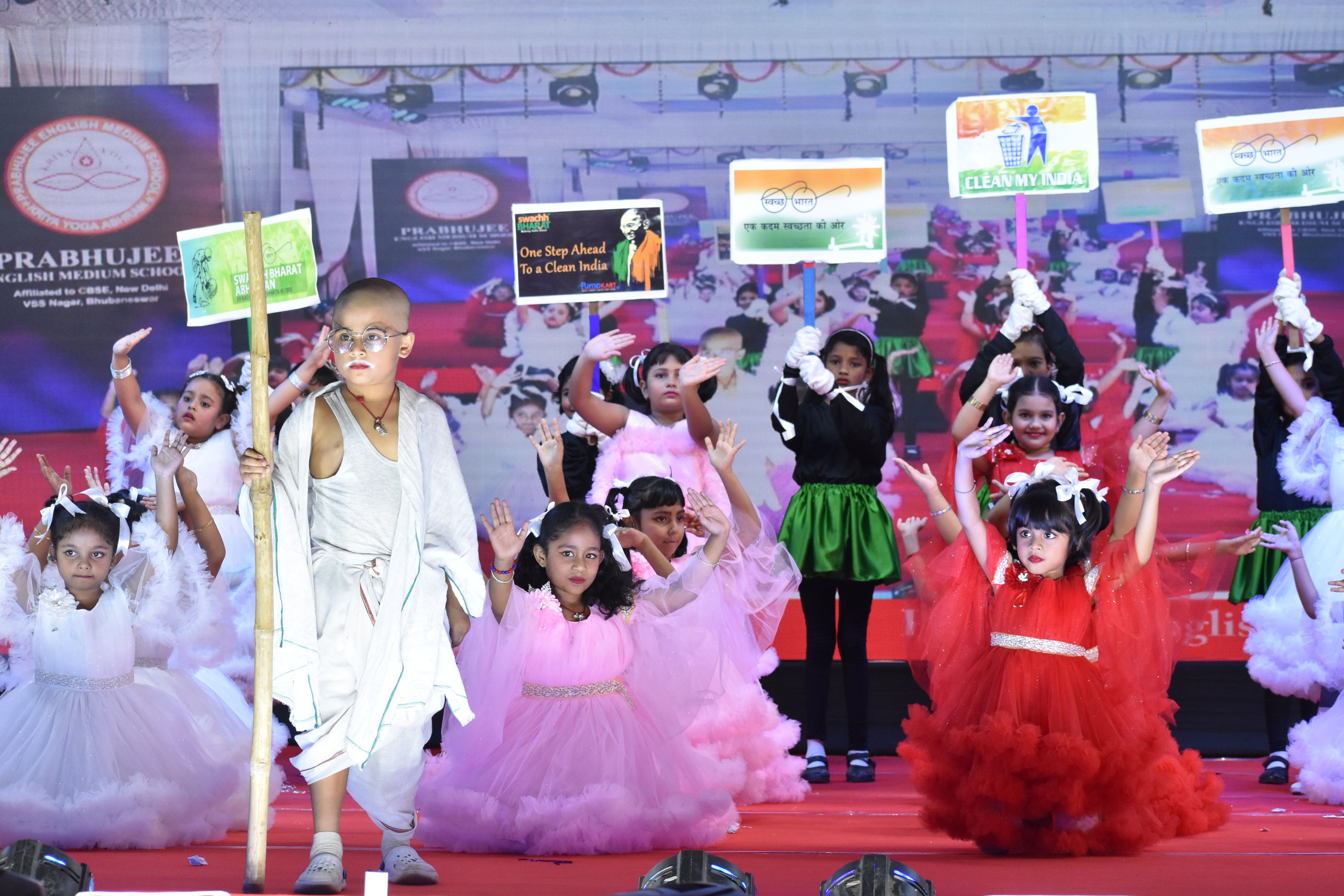 Prabhujee English Medium School, V.S.S. Nagar — photo 12