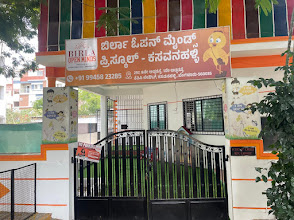 Birla Open Minds Preschool, Kasavanahalli — photo 7