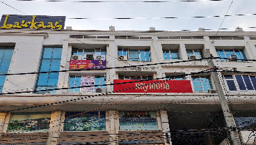 Career Launcher, SP Verma Road, Patna