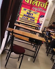 Balaji Tutorials — photo 3