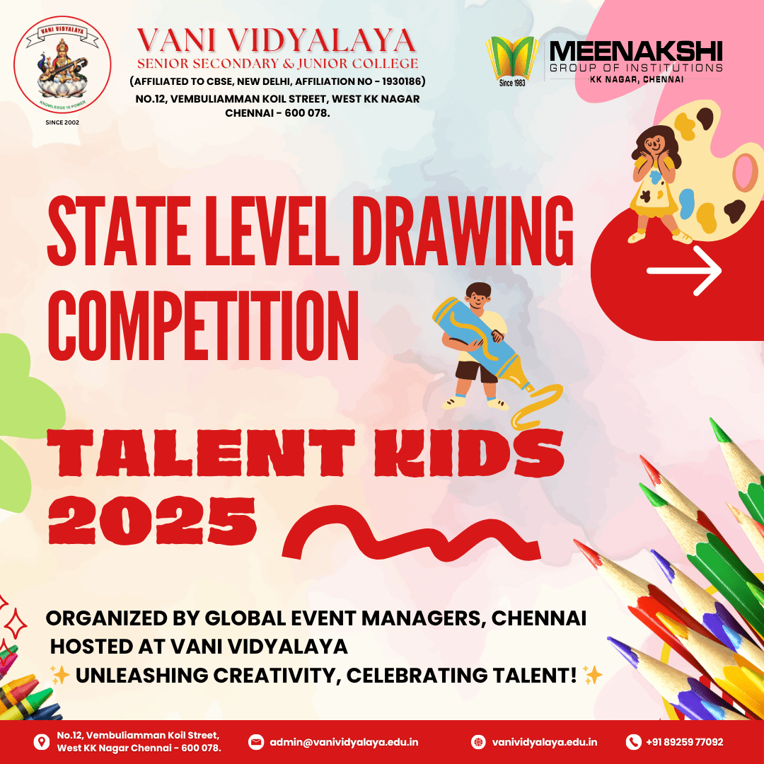 Vani Vidyalaya Senior Secondary & Junior College — photo 26