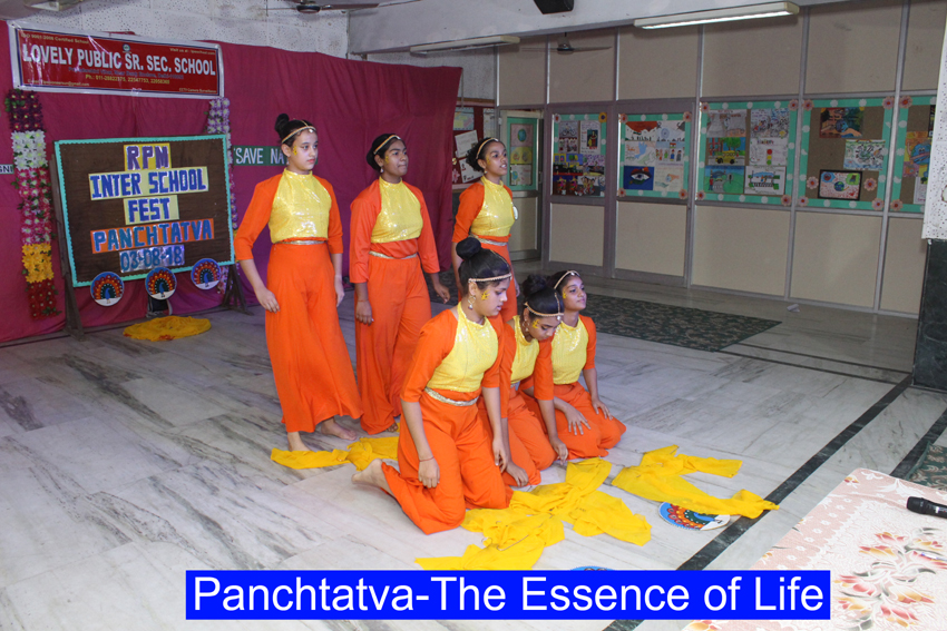 Lovely Public School Delhi — photo 10