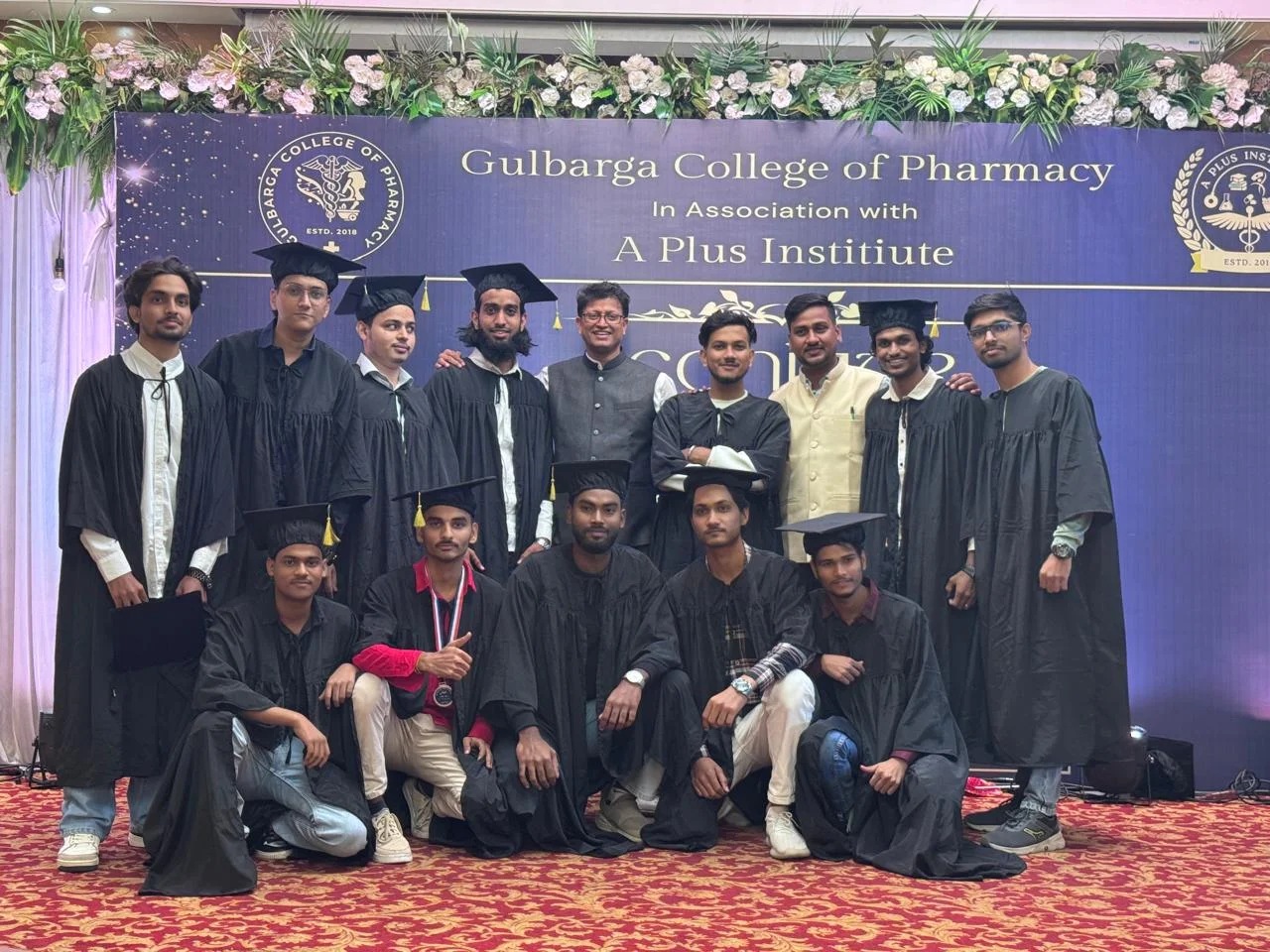 A Plus Group of Institutions, Chembur — photo 5