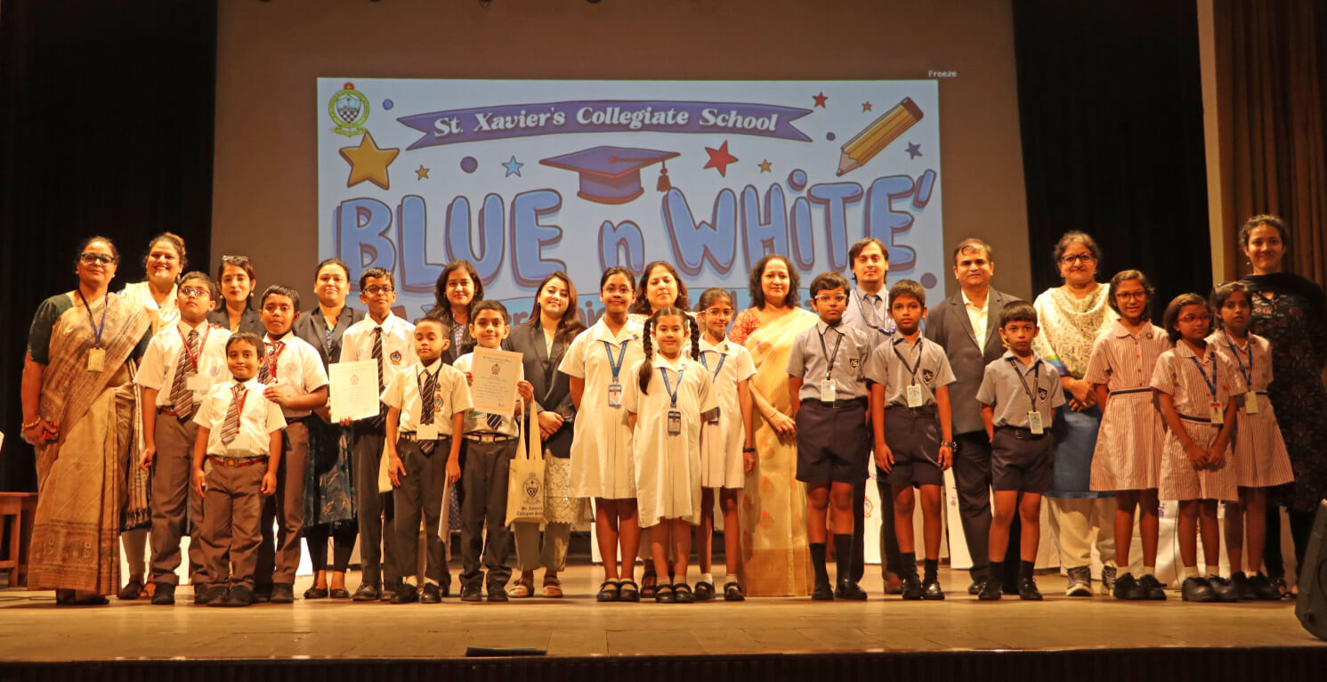St. Xaviers Collegiate - Kolkata — photo 3