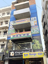 Patna Computer Institute, Hanuman Nagar — photo 2