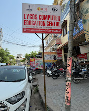 Lycos Computer Education Centre, Kidwai Nagar — photo 2