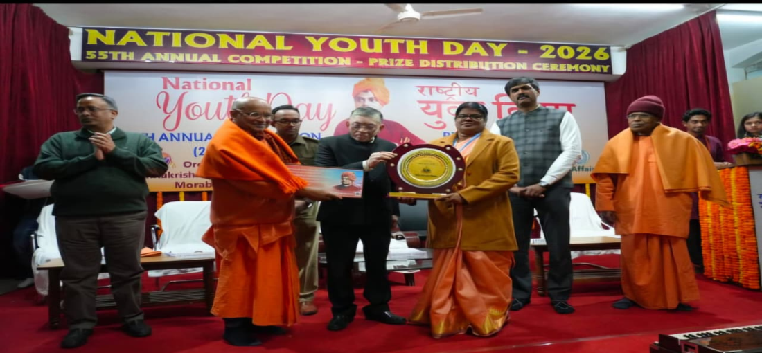 DAV anand swami public school — photo 11