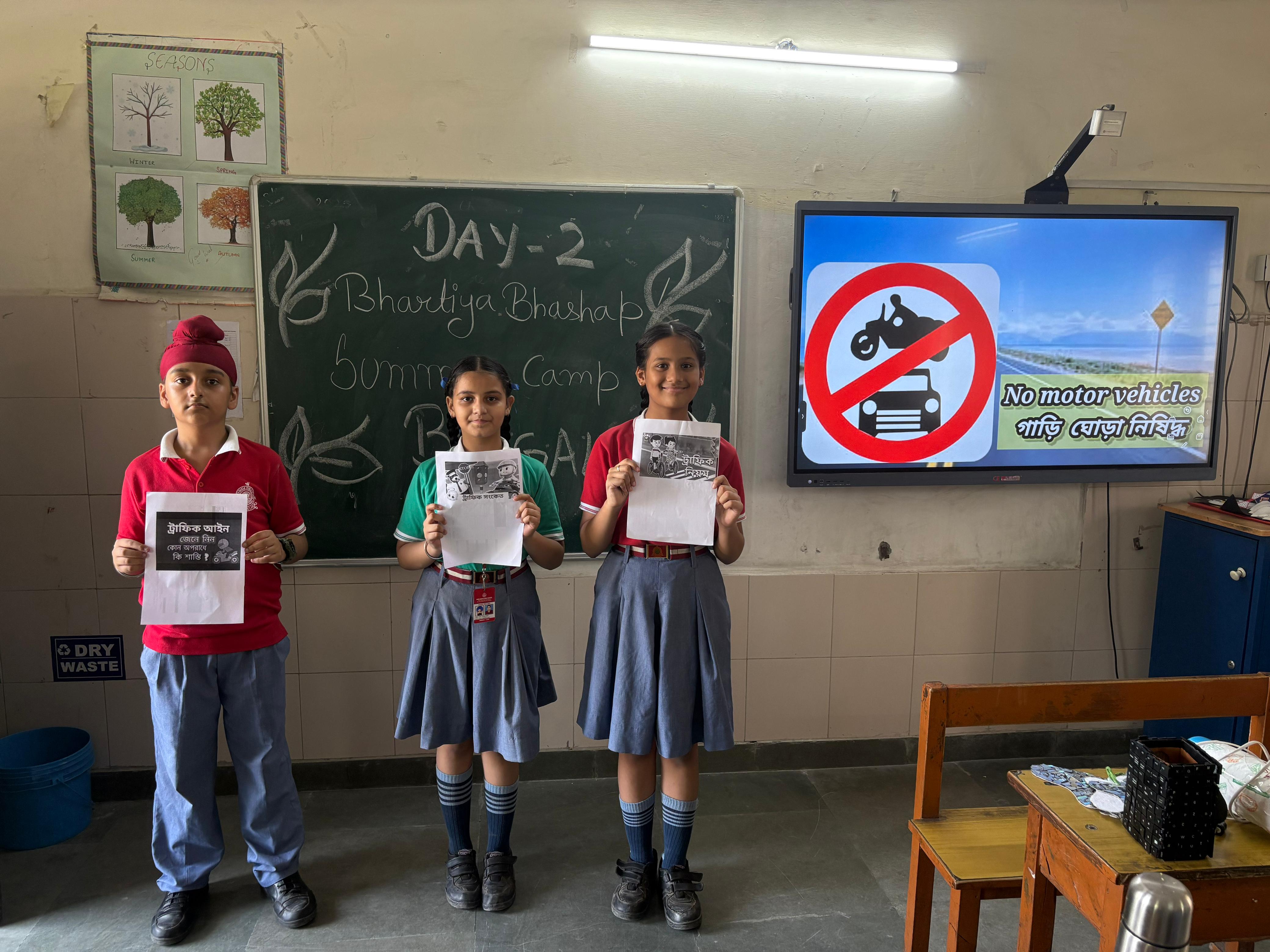 Guru Nanak Public School Delhi — photo 2