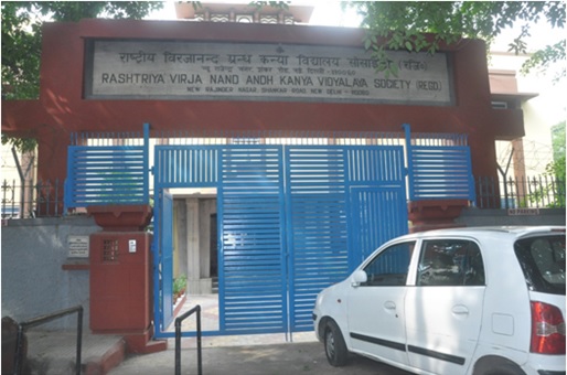 Rashtriya Virjanand Andh Kanya Vidyalaya Delhi