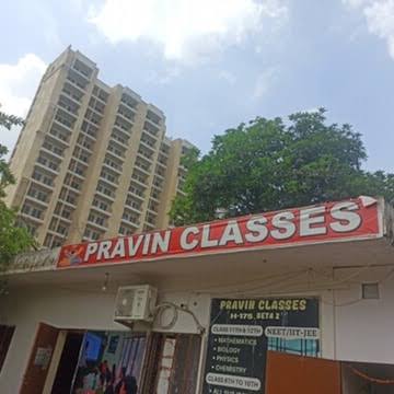 Pravin Classes, Greater Noida