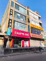 Let's Talk Academy, Gopal Pura Mode, Jaipur — photo 4