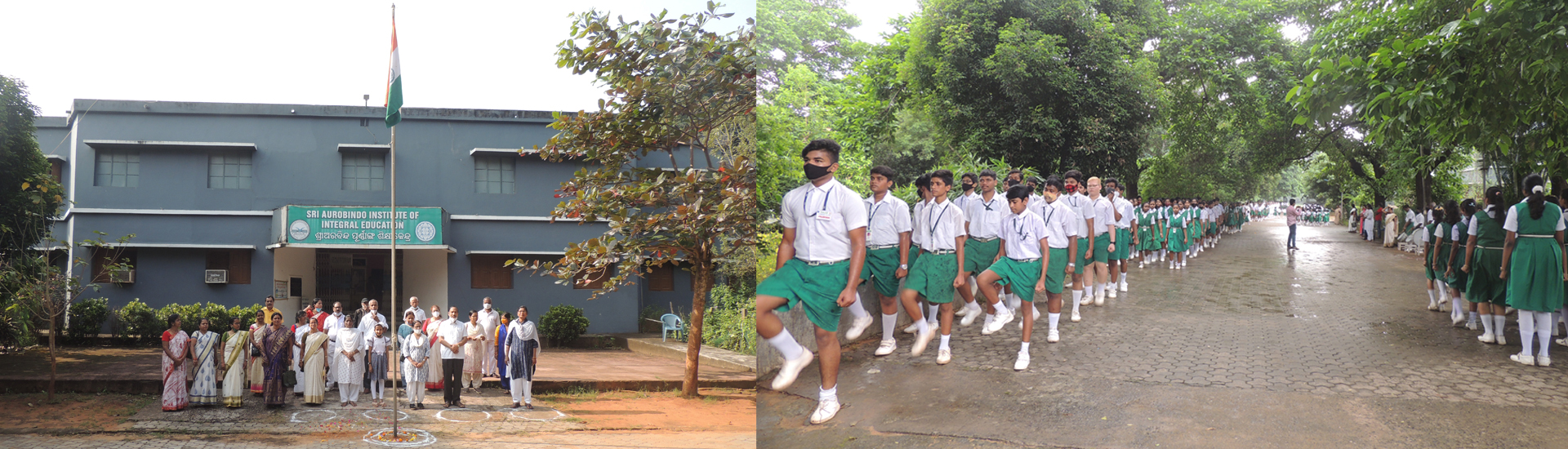 Sri Aurobindo Institute of Integral Education — photo 6