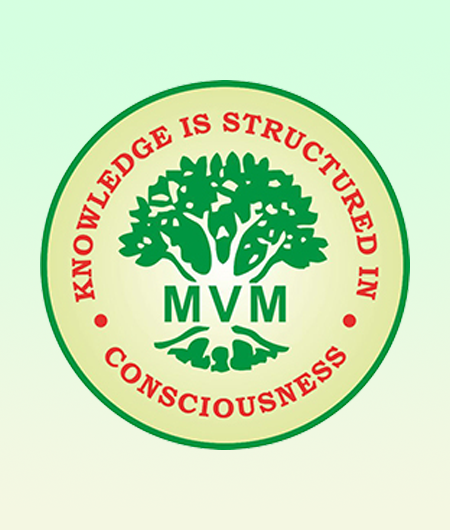 Maharishi Vidya Mandir, Chetpet — photo 6