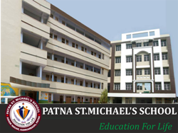 Patna St.Michael's School — photo 10