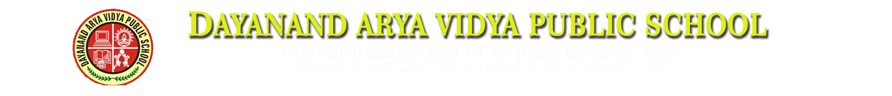 Dayanand Arya Vidya Public School — photo 4