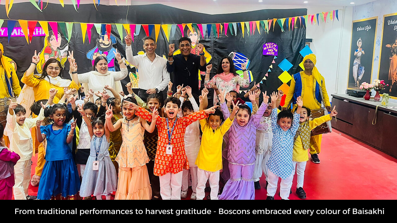 Bosco Public Senior Secondary School,  Delhi — photo 3