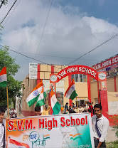 SVM high school — photo 2