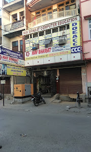 Nav Bharat Computer Institute, Meerut — photo 3