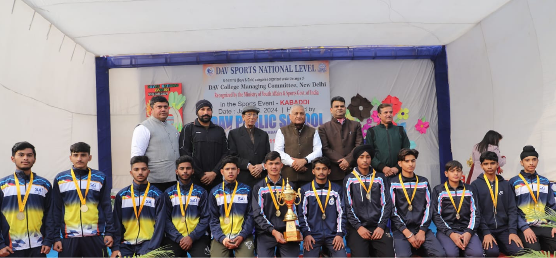 D.A.V.PUBLIC SCHOOL Brij Vihar — photo 3