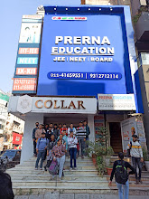 Prerna Education, South Extension — photo 7