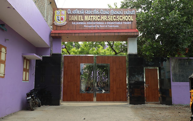 Daniel Matric Higher Secondary School — photo 2