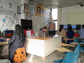 Vidyasagar Computer Academy — photo 5