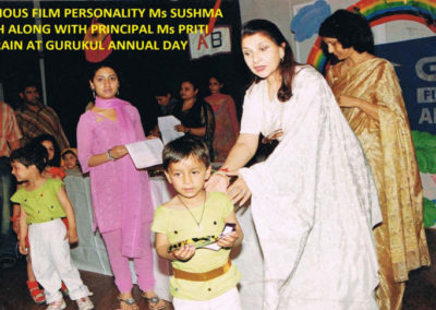 Gurukul Pre School, Karol Bagh Delhi — photo 5