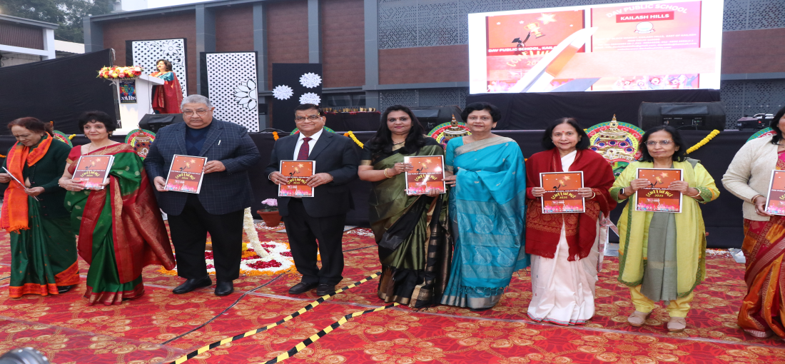DAV Public School Kailash Hills Delhi — photo 8