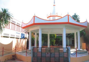 Arya P.G. College — photo 4
