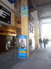 IMS India, Sector 34A, Chandigarh — photo 3